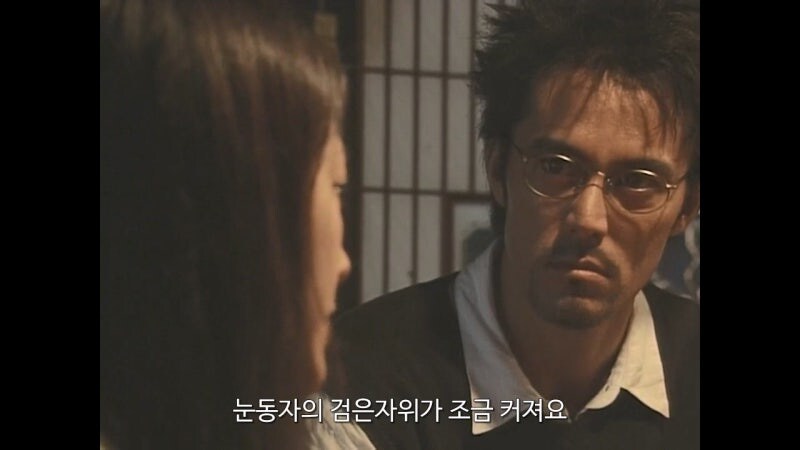 상대방의 거짓말을 간파하는 초능력의 비밀_2.jpg