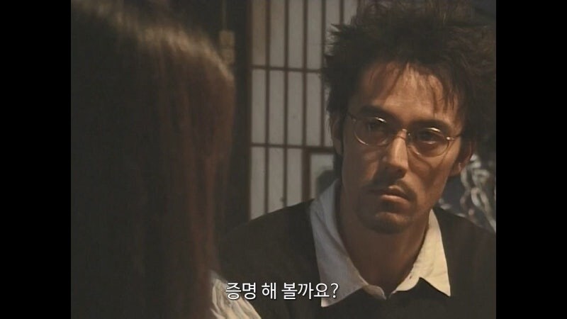 상대방의 거짓말을 간파하는 초능력의 비밀_4.jpg