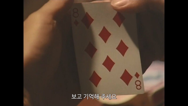 상대방의 거짓말을 간파하는 초능력의 비밀_7.jpg