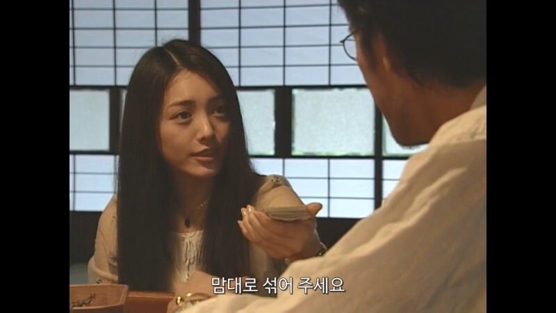 상대방의 거짓말을 간파하는 초능력의 비밀_9.jpg