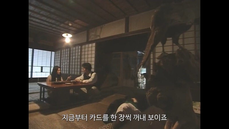 상대방의 거짓말을 간파하는 초능력의 비밀_11.jpg
