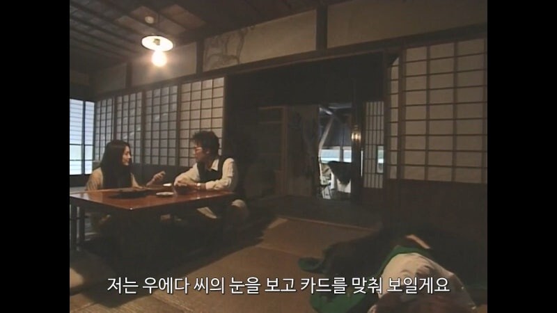 상대방의 거짓말을 간파하는 초능력의 비밀_12.jpg