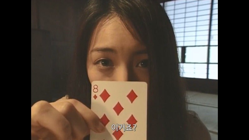 상대방의 거짓말을 간파하는 초능력의 비밀_15.jpg