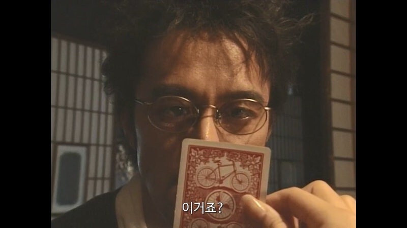 상대방의 거짓말을 간파하는 초능력의 비밀_16.jpg