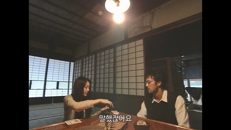 상대방의 거짓말을 간파하는 초능력의 비밀_19.jpg