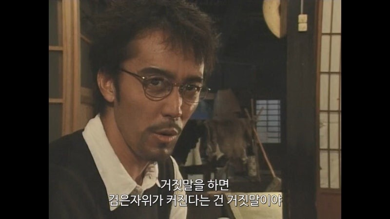 상대방의 거짓말을 간파하는 초능력의 비밀_22.jpg