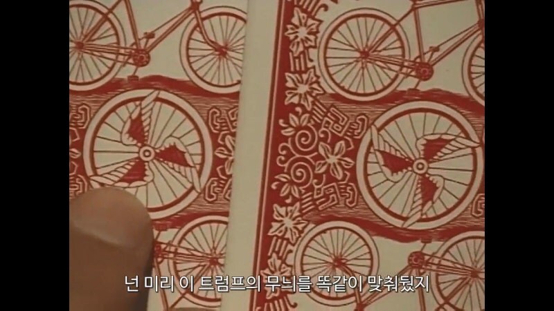 상대방의 거짓말을 간파하는 초능력의 비밀_27.jpg