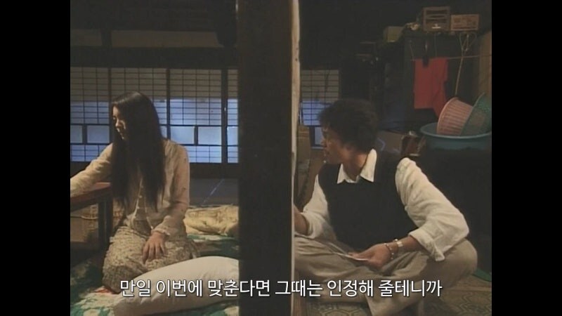 상대방의 거짓말을 간파하는 초능력의 비밀_45.jpg