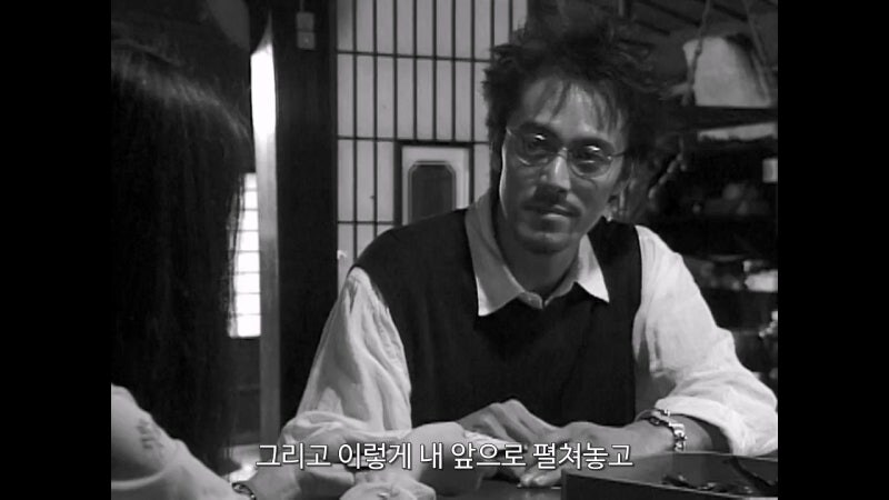 상대방의 거짓말을 간파하는 초능력의 비밀_31.jpg