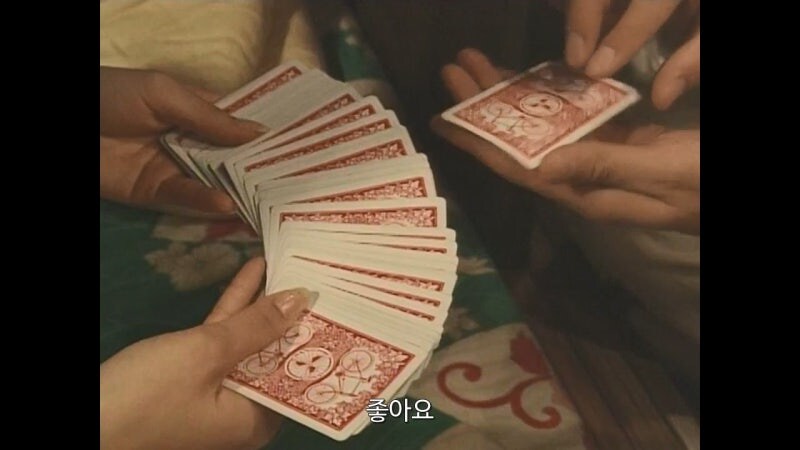 상대방의 거짓말을 간파하는 초능력의 비밀_46.jpg
