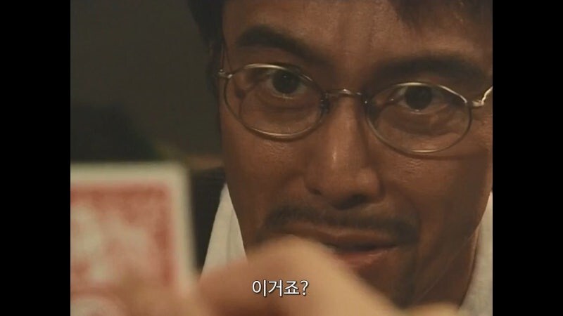 상대방의 거짓말을 간파하는 초능력의 비밀_47.jpg