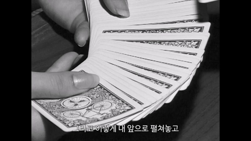 상대방의 거짓말을 간파하는 초능력의 비밀_32.jpg