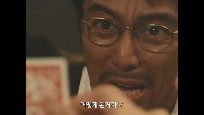 상대방의 거짓말을 간파하는 초능력의 비밀_48.jpg