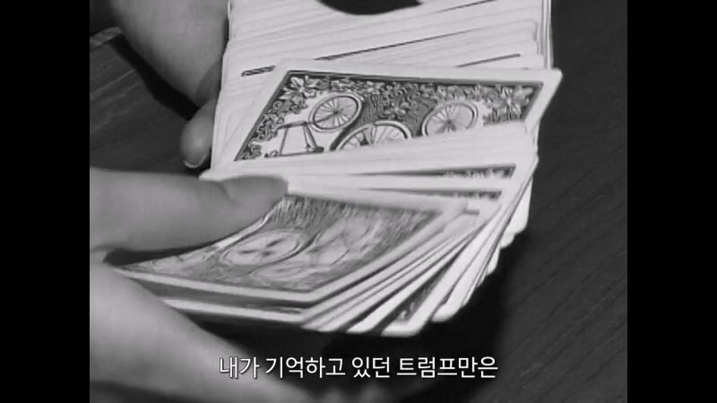 상대방의 거짓말을 간파하는 초능력의 비밀_34.jpg