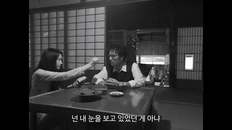 상대방의 거짓말을 간파하는 초능력의 비밀_36.jpg