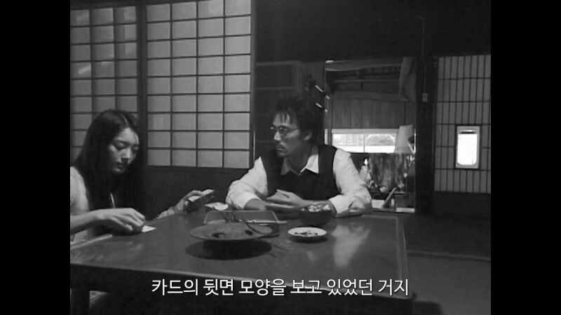 상대방의 거짓말을 간파하는 초능력의 비밀_37.jpg