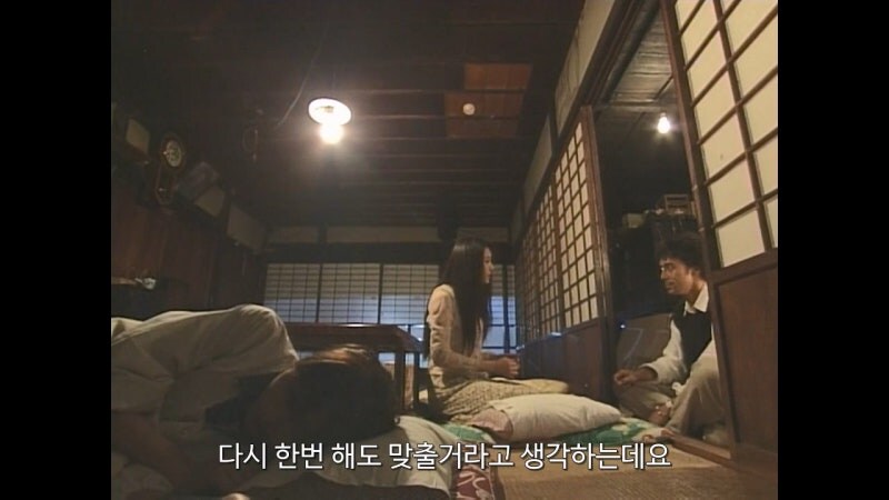 상대방의 거짓말을 간파하는 초능력의 비밀_53.jpg
