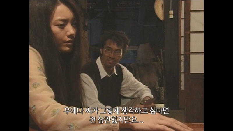 상대방의 거짓말을 간파하는 초능력의 비밀_39.jpg