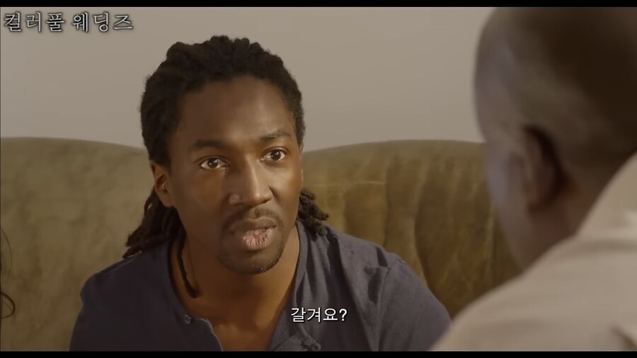 아들을 프랑스여자에게 장가보네는 흑인 아버지의 요구_7.jpg