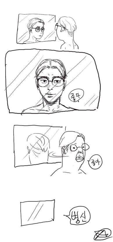 피부과 의사로서 말합니다_2.jpg