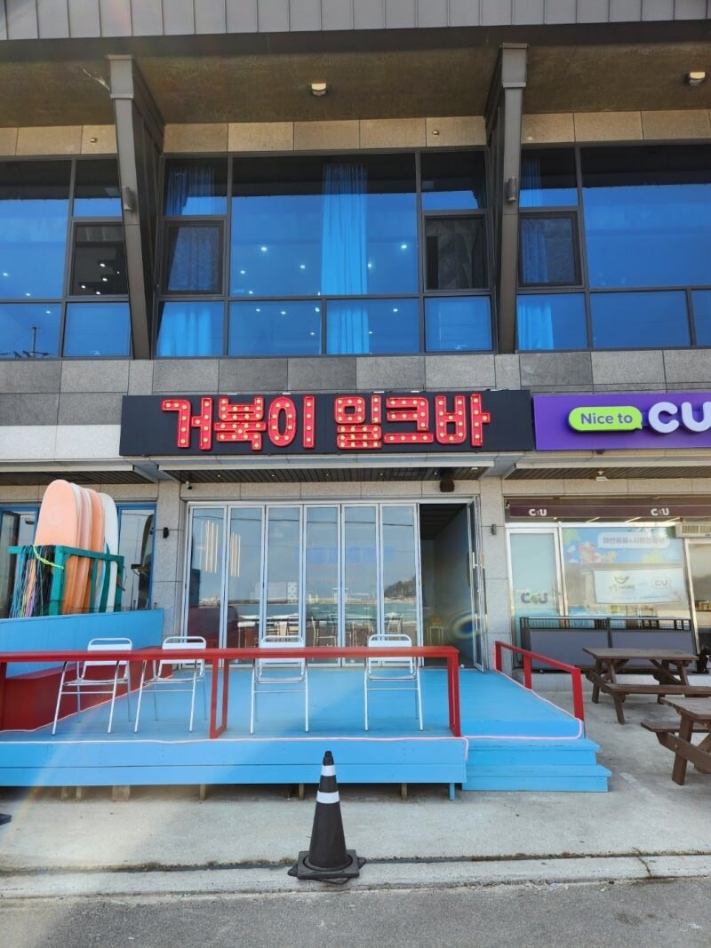 의외로 존재하는거_1.jpg