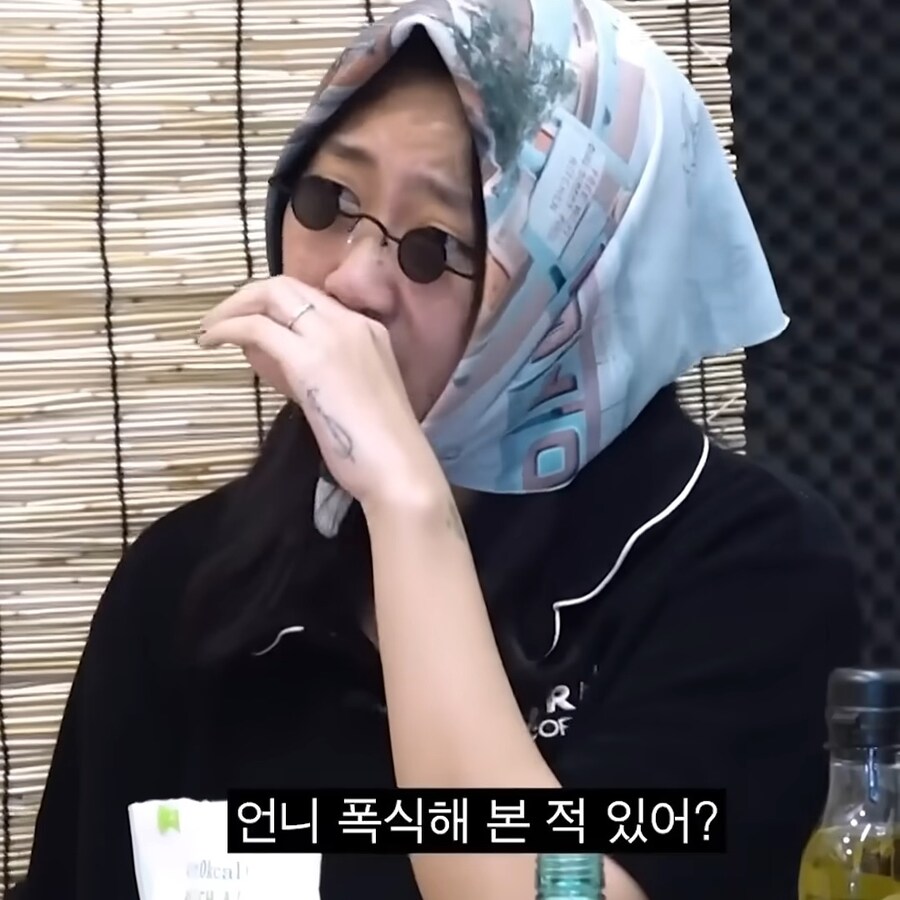 언니 폭식해본적있어?_1.jpg