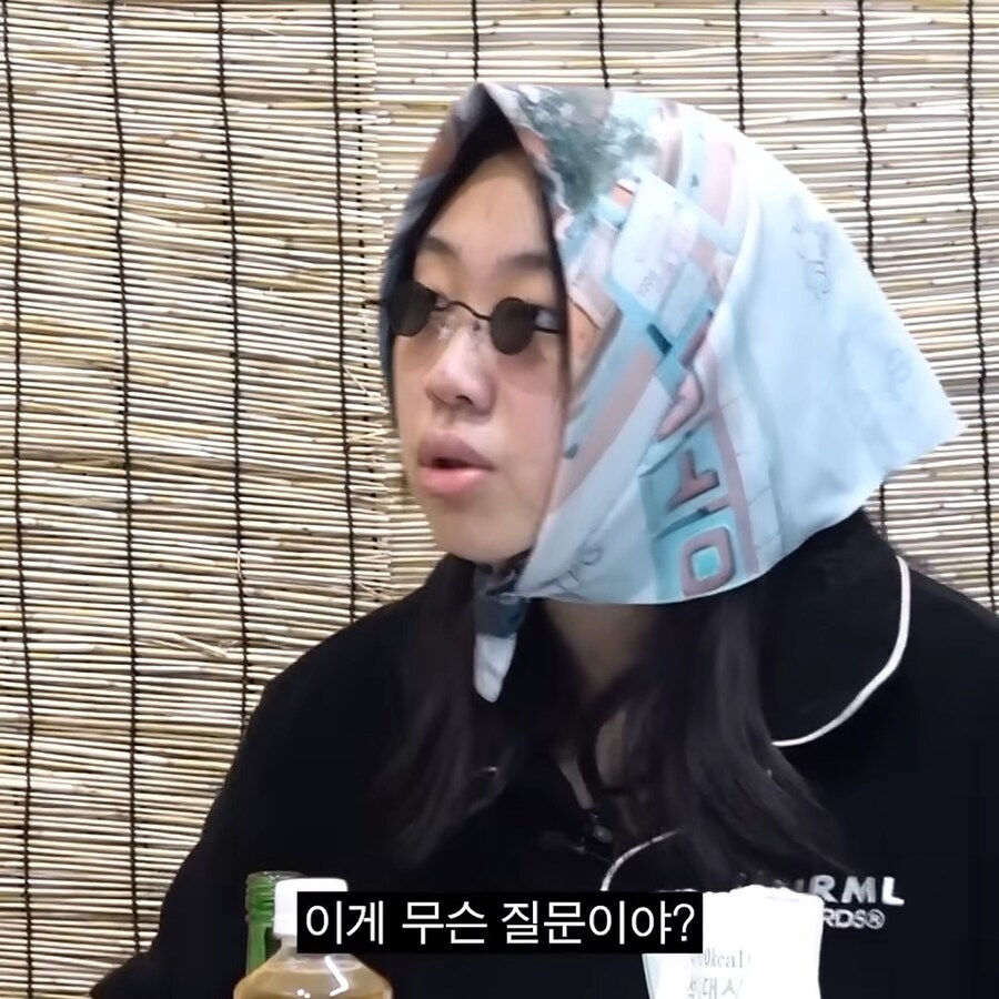 언니 폭식해본적있어?_5.jpg