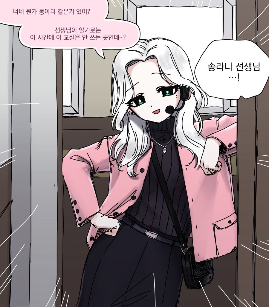 오오모양은 워해머를 좋아헤! 24_7.jpg