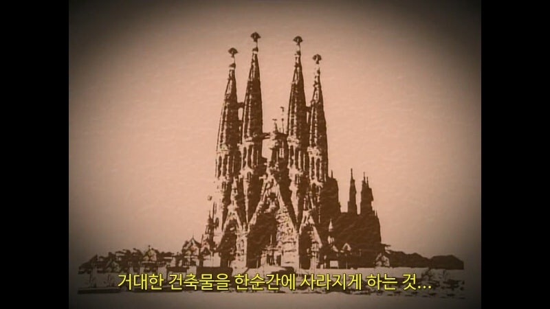 수많은 마술사들이 도전했던 꿈같은 트릭_1.jpg