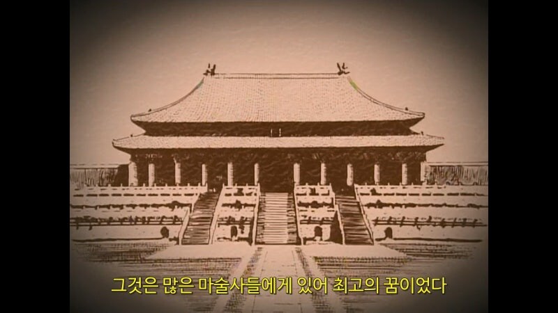 수많은 마술사들이 도전했던 꿈같은 트릭_3.jpg