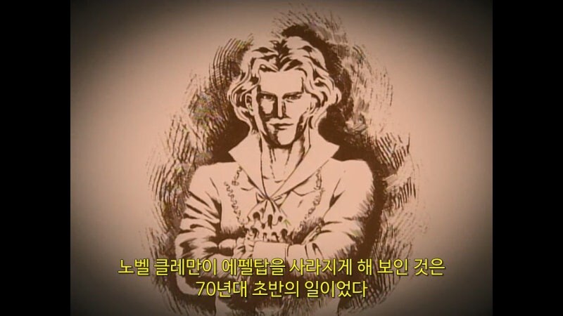 수많은 마술사들이 도전했던 꿈같은 트릭_4.jpg