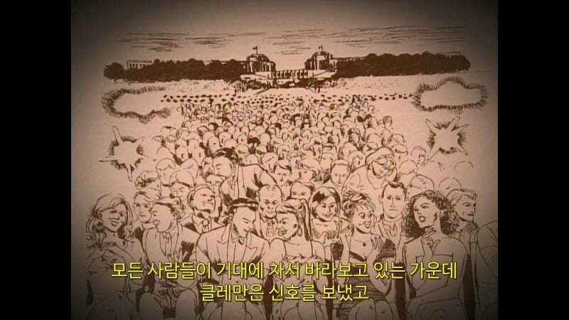 수많은 마술사들이 도전했던 꿈같은 트릭_6.jpg