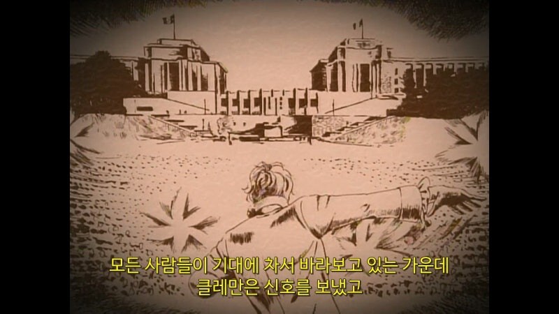 수많은 마술사들이 도전했던 꿈같은 트릭_7.jpg