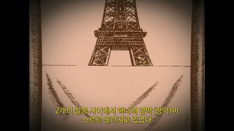 수많은 마술사들이 도전했던 꿈같은 트릭_8.jpg