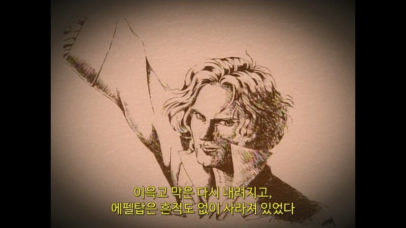 수많은 마술사들이 도전했던 꿈같은 트릭_9.jpg