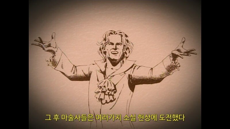수많은 마술사들이 도전했던 꿈같은 트릭_13.jpg