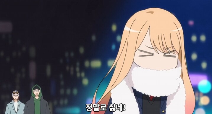 비스크돌)고죠군에게만 보여주는 마린의 얼굴_7.png
