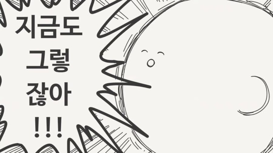 유치원 선생님에게 결혼해 달라는 꼬마_3.png