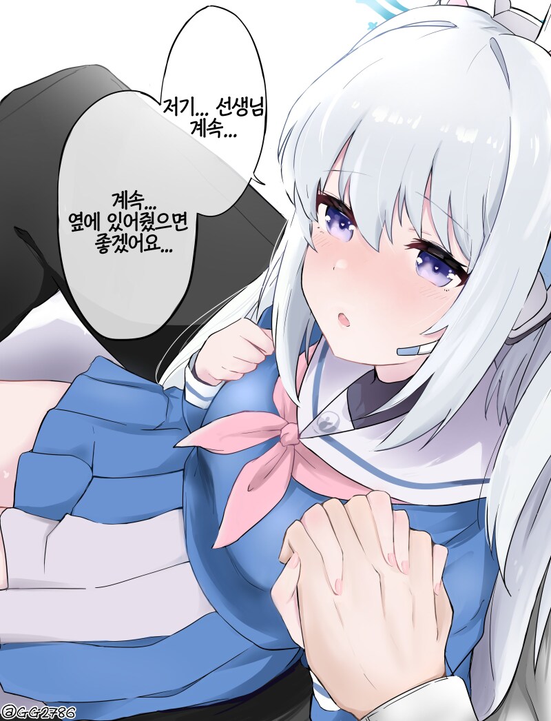 순애) 미연시 호감도에 따른 히로인 데레 표현변화_6.png