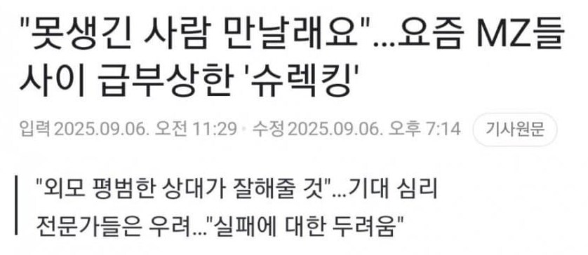 얘들아 우리모두 준비하자_1.png