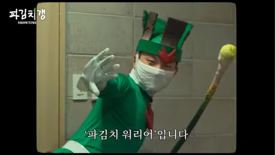 라면꼰대만 나오면 이상해지는 빠니보틀.jpg_1.jpg