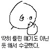 AI 키워드