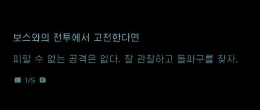 실크송) 실크송 난이도가 높은 이유는 이거지 ㅋㅋㅋㅋㅋ_1.jpg