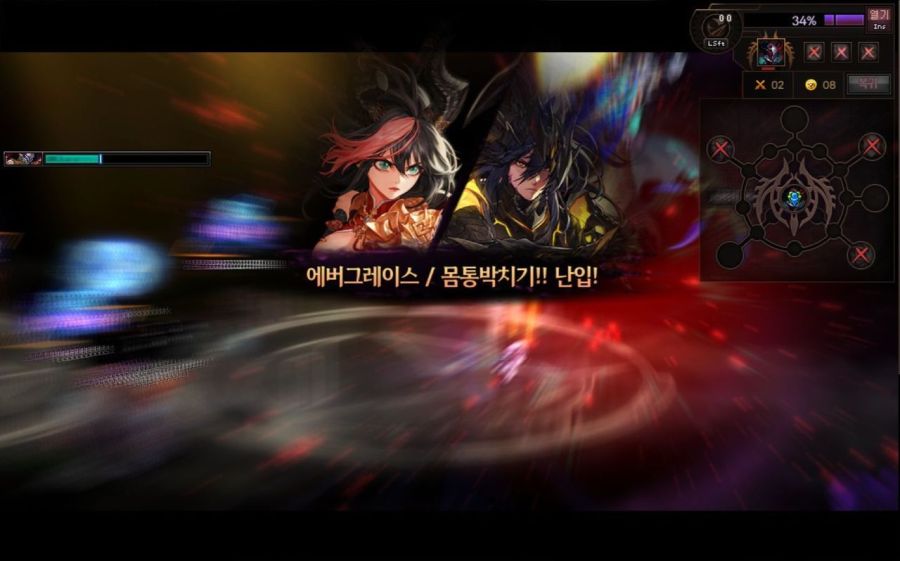 던파+로아 콜라보_1.jpg