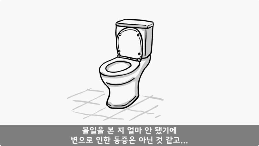 돌맹이를 낳은 일병.jpg_7.jpg