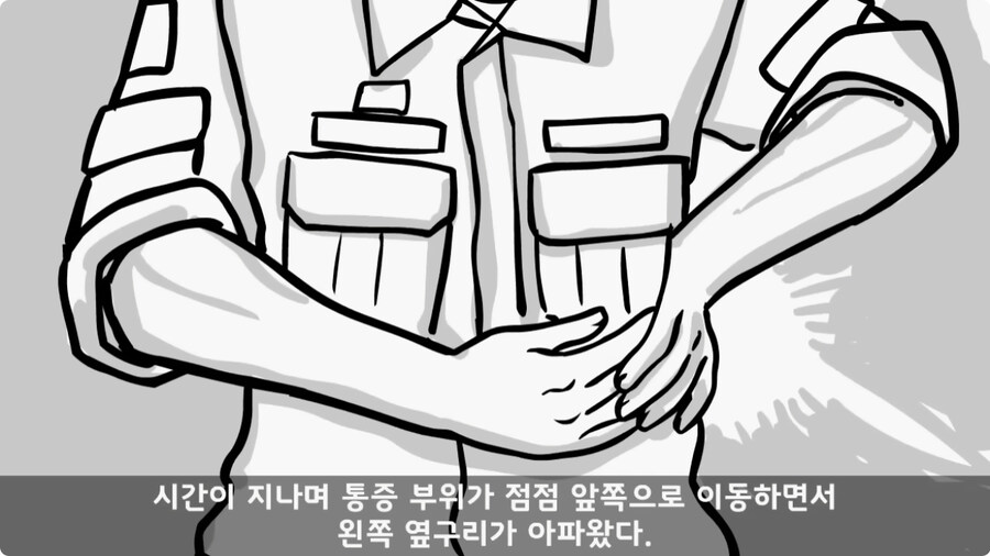 돌맹이를 낳은 일병.jpg_8.jpg