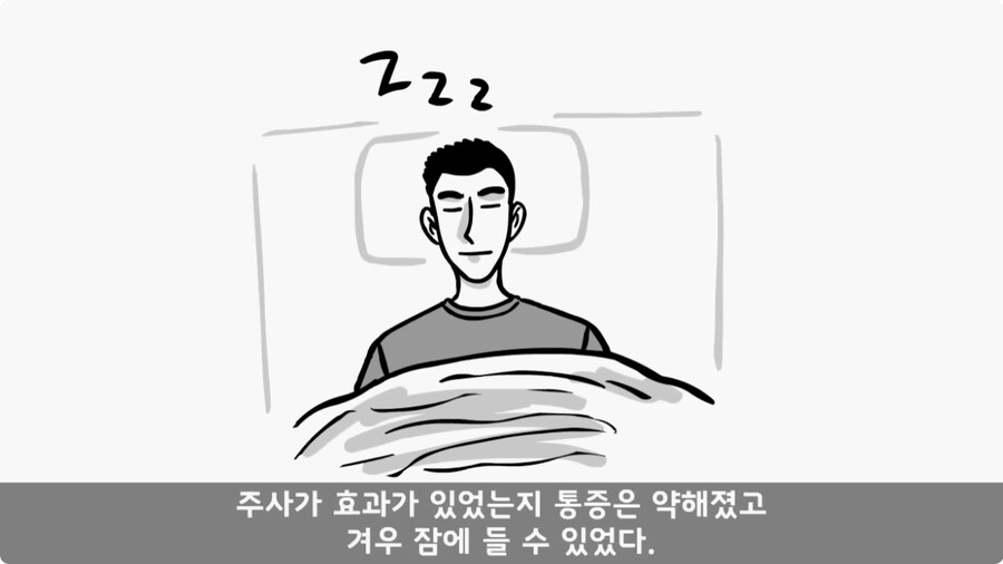 돌맹이를 낳은 일병.jpg_17.jpg