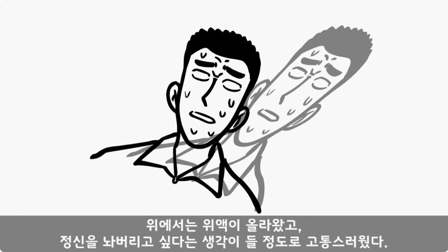 돌맹이를 낳은 일병.jpg_27.jpg