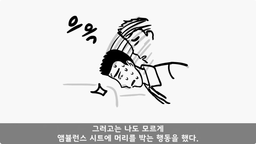 돌맹이를 낳은 일병.jpg_28.jpg