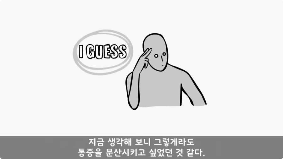돌맹이를 낳은 일병.jpg_29.jpg